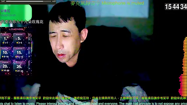 tw239398 online show from 01-07-26, 07:46