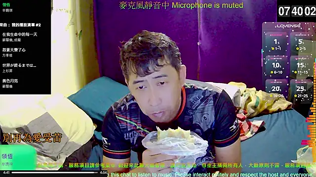 tw239398 online show from 11-16-25, 11:41