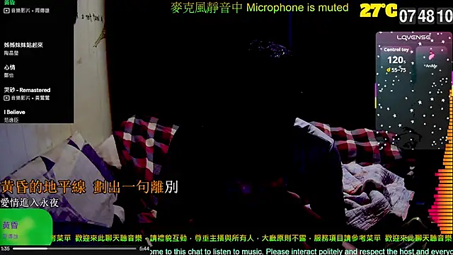 Snapshot of tw239398 chatting on 10-08-25, 11:49 tw239398 online show from 10-08-25, 11:49