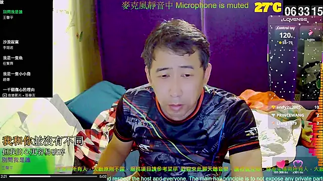 Snapshot of tw239398 chatting on 10-18-25, 10:34 tw239398 online show from 10-18-25, 10:34