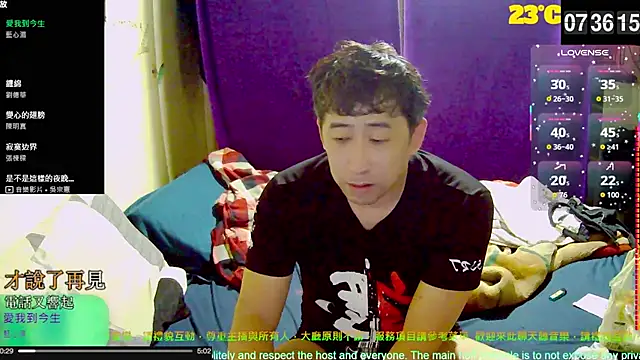 Snapshot of tw239398 chatting on 10-21-25, 11:37 tw239398 online show from 10-21-25, 11:37