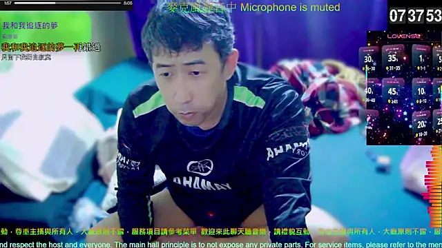 tw239398 online show from 12-02-25, 11:39