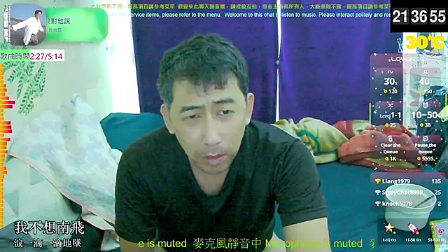 Snapshot of tw239398 chatting on 09-20-25, 01:38 tw239398 online show from 09-20-25, 01:38