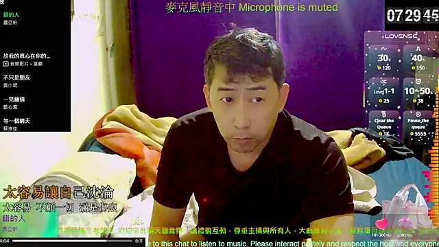 tw239398 online show from 11-01-25, 11:31