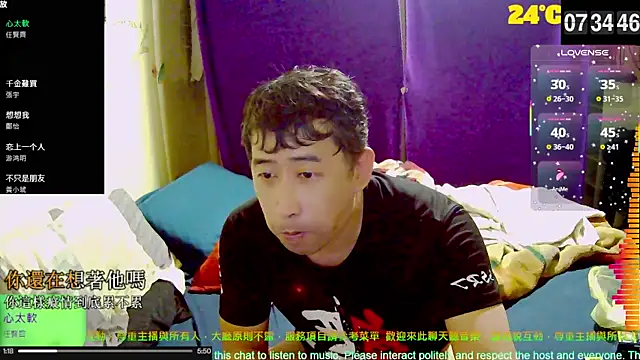 Snapshot of tw239398 chatting on 10-22-25, 11:36 tw239398 online show from 10-22-25, 11:36