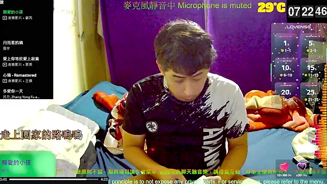 Snapshot of tw239398 chatting on 10-15-25, 11:24 tw239398 online show from 10-15-25, 11:24