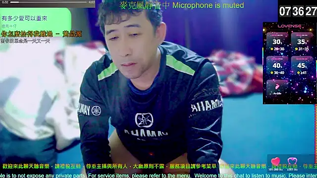 tw239398 online show from 12-01-25, 11:38