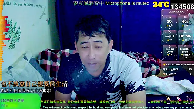 Snapshot of tw239398 chatting on 09-27-25, 05:46 tw239398 online show from 09-27-25, 05:46