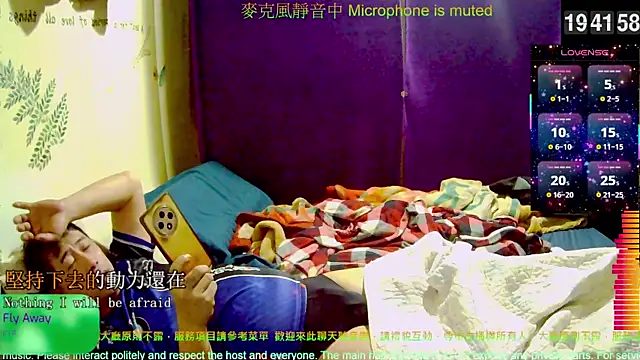 tw239398 online show from 11-21-25, 11:42