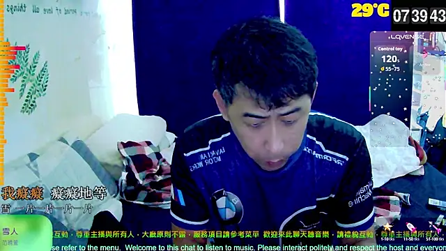 Snapshot of tw239398 chatting on 10-01-25, 11:41 tw239398 online show from 10-01-25, 11:41