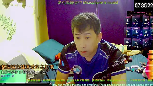 tw239398 online show from 11-20-25, 11:36