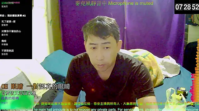 tw239398 online show from 11-03-25, 11:30