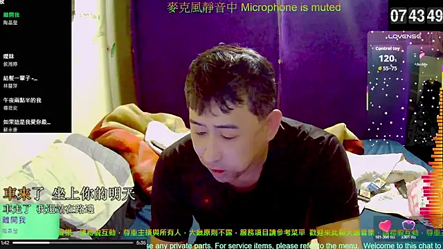 tw239398 online show from 10-31-25, 11:44