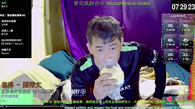 tw239398 online show from 11-05-25, 11:30