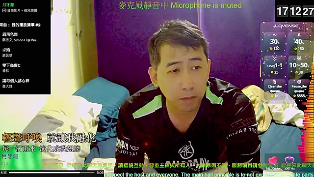 tw239398 online show from 11-08-25, 09:13