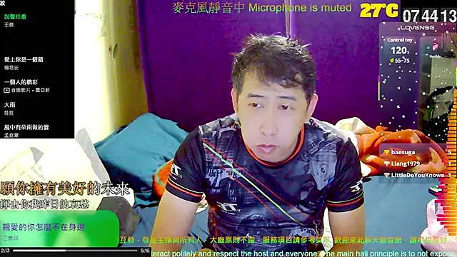 Snapshot of tw239398 chatting on 10-16-25, 11:46 tw239398 online show from 10-16-25, 11:46