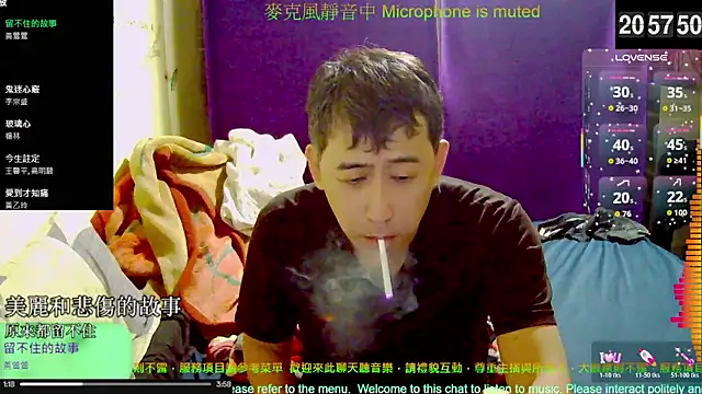 tw239398 online show from 10-30-25, 12:58