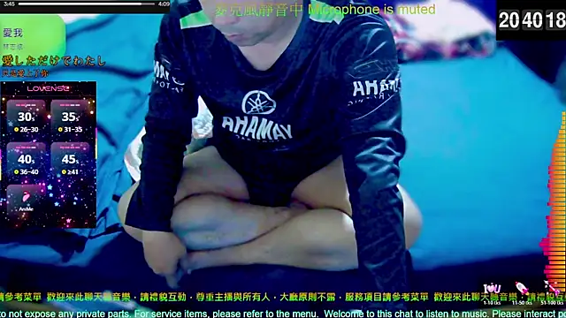 tw239398 online show from 12-18-25, 12:42