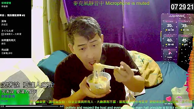 tw239398 online show from 11-04-25, 11:30