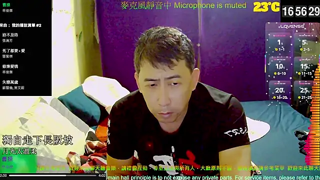 tw239398 online show from 10-25-25, 08:57