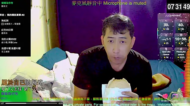 tw239398 online show from 11-02-25, 11:32