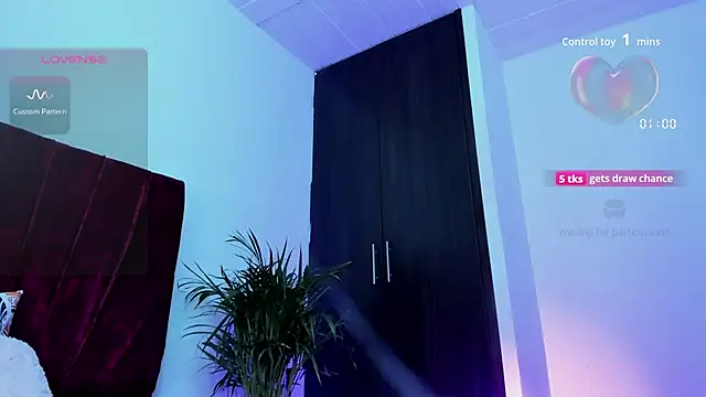 izune ride online show from 11-20-25, 09:32