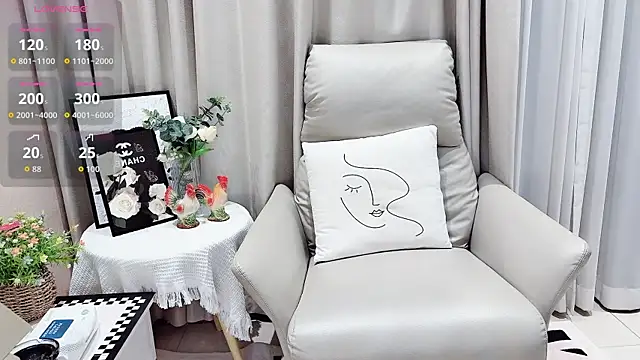 Snapshot of shishi_baby chatting on 10-14-25, 01:45 shishi baby online show from 10-14-25, 01:45