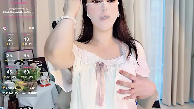 Snapshot of shishi_baby chatting on 09-21-25, 02:06 shishi baby online show from 09-21-25, 02:06