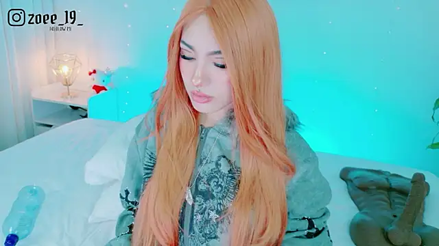 cuteezoe online show from 04-19-26, 03:18
