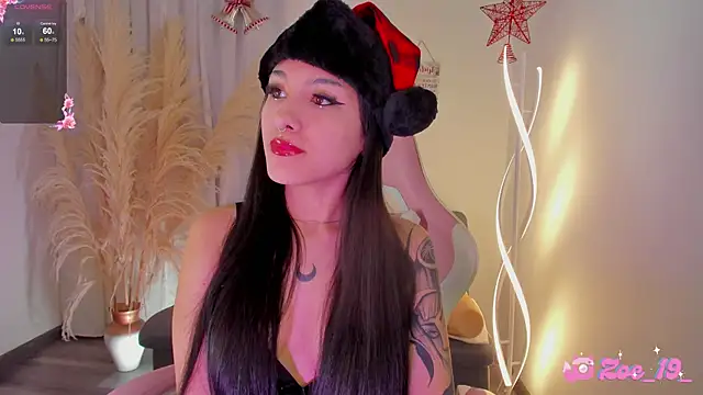 cuteezoe online show from 12-14-25, 04:08