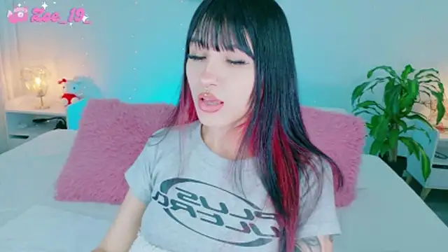 cuteezoe online show from 03-07-26, 03:35