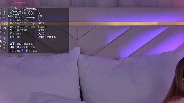 VelvetHell online show from 11-21-25, 03:38