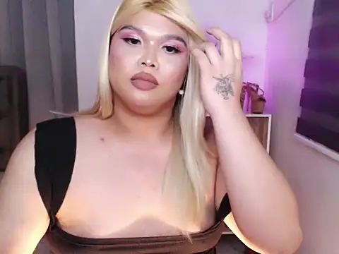 Ellise Hilton online show from 12-05-25, 09:41