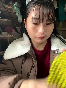 Sunyinn online show from 11-01-25, 01:01