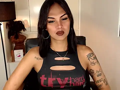 Coffee Xoxo online show from 02-19-26, 09:28