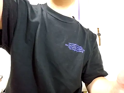 Earth 001 online show from 09-22-25, 02:23