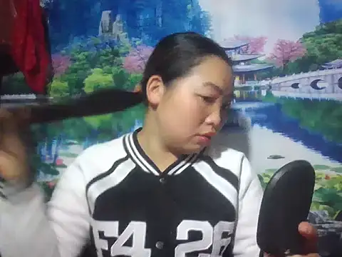 PhamPhung online show from 02-13-26, 11:05