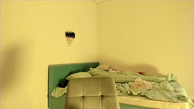 Snapshot of haerinn chatting on 10-15-25, 01:04 haerinn online show from 10-15-25, 01:04