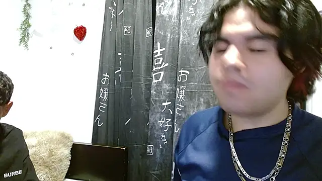 Lady Evelynn online show from 12-02-25, 11:28