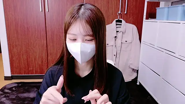 Snapshot of Ema_o0_chan chatting on 10-08-25, 10:39 Ema o0 chan online show from 10-08-25, 10:39