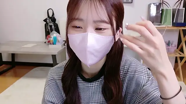 Ema o0 chan online show from 11-11-25, 05:35