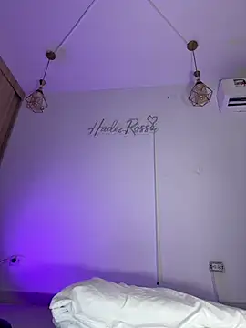 hade rosse online show from 05-18-26, 01:05