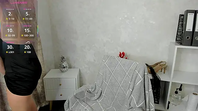 KiraSun online show from 11-23-25, 05:39