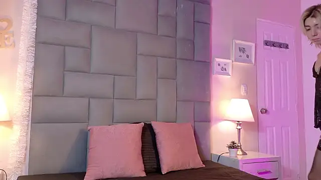 Noah Bells online show from 02-27-26, 01:00