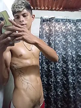 God Eros 23cm online show from 02-14-26, 08:20