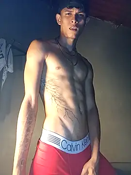 God Eros 23cm online show from 11-12-25, 01:43