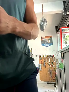 Terra-22cm online show from 12-15-25, 02:56