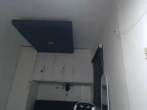 Snapshot of eattmebabyy chatting on 04-23-26, 12:29 eattmebabyy online show from 04-23-26, 12:29