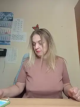 Ami Foxy online show from 05-29-26, 05:35