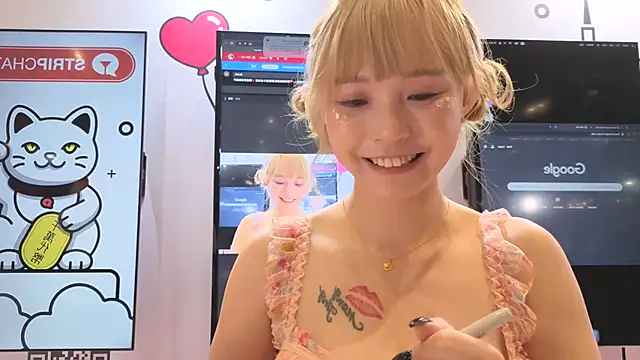 Snapshot of Yucheng__520 chatting on 07-03-26, 02:18 Yucheng 520 online show from 07-03-26, 02:18